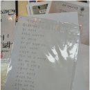 본전카센타 이미지