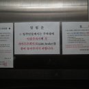 라이프공구상가 이미지
