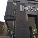로고팰리스디자인