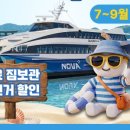 티엔티부산 - 동구 중앙대로180번길 6-11 | 티엔티부산