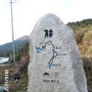 물삼거리 이미지