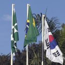 이구아수