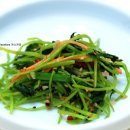 소문난손맛 이미지