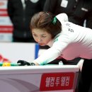 김가영 카카오 검색결과