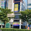 나상옥신경과의원 이미지