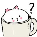 [퇴근길] 아로마테라피 이미지