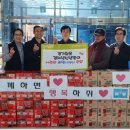 경기철물 - 남양주시 경춘로 811 | 경기철물