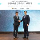 에이치시스템 이미지
