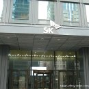 주영이노베이션 이미지