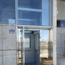 서성로 구간 중앙조 | 부산 무장애 여행 후기(자갈치시장, 기장, 해운대)/ 가족여행, 휠체어 여행지 추천