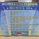 경희대선호태권도 이미지