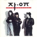 더 블루(The blue) 티스토리