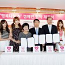 윤선생영어교실 이미지