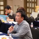 교육과휴식 이미지