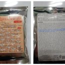 엔티에이치인터내셔널(주)