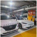 공항로 | 인천공항주차대행 반값주차대행인천공항로점 내돈내산 후기