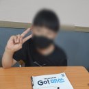 소망어린이집 근처 이미지