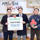 (주)푸르네 이미지