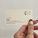 프롬몽쥬 이미지