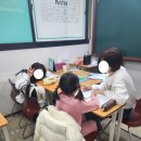 수토피아수학학원 - 울진군 읍내7길 40 | 수토피아수학학원