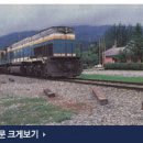 경춘선 자전거도로17 이미지