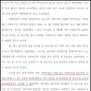 법무법인로블