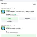 맥인쇄소 | [개업준비] 홍보물 부채 제작기