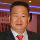 까막고무신