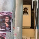 함지약국 이미지