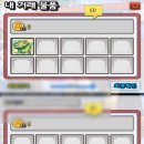 허밍버들 이미지
