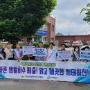 (주)의성 이미지