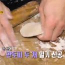 강릉대로 이미지