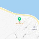 마산-진전-전-비-6 네이버블로그