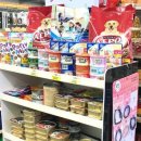 GS25논현금옥점 이미지