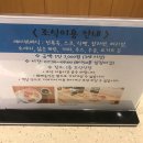 썬라이즈호텔 섭지코지점 이미지