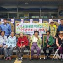 삼랑진행정복지센터 이미지