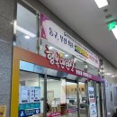 동구청 L층 민원실 이미지