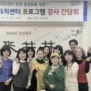 광교1동주민센터 엔디엔뉴스
