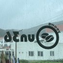 통영해수욕장션