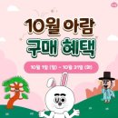 아이사랑어린이서점 이미지
