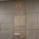리솜헤어 | 제천 숙소 포레스트리솜G40 숙박후기