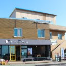 뿐게스트하우스 이미지