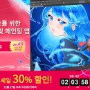 세명메디텍