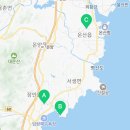 GS25 온산공단점 이미지