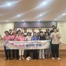 만보네 기호일보