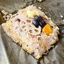 관음포연꽃마을협동조합 | [관음포연꽃마을협동조합] 연잎밥 무농약 남해연근과 연잎으로 만든 수제연잎밥