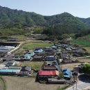 양지2리 이미지