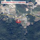 남해-191 이미지