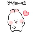 뚜레쥬르(선유도역점) 이미지