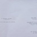 감성차이 이미지